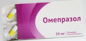 Omeprazol pentru arsuri la stomac