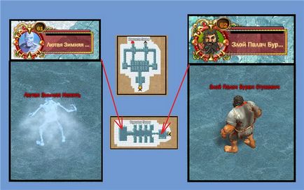 Descrierea temnitelor - temnițe și șefi - director de fișiere - clan de lupi cu zăpadă joc on-line frangoria