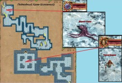 Descrierea temnitelor - temnițe și șefi - director de fișiere - clan de lupi cu zăpadă joc on-line frangoria
