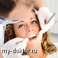 Ортопедичне лікування зубів лінгвальними брекетами