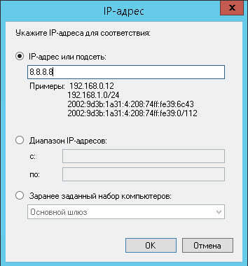 Помилка під час відкриття папки на ftp-сервері сталася помилка