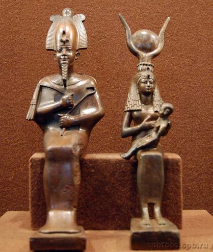 Osiris și Izida