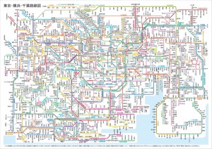 Recreere în Yokohama, atracții și divertisment