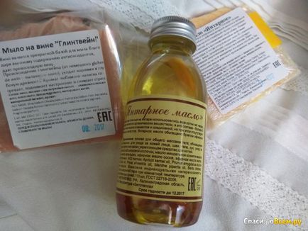 Vélemények az Amber Oil - Belotelov borostyánszínű olaj - mi ez, és hogyan kell alkalmazni, a visszavonási időpont (Review) Vélemények az Amber Oil - Belotelov borostyánszínű olaj - mi ez, és hogyan kell alkalmazni, a visszavonás időpontjától