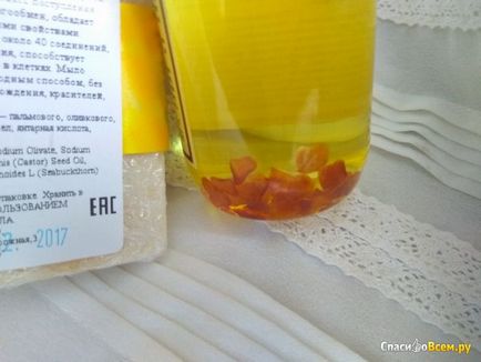 Vélemények az Amber Oil - Belotelov borostyánszínű olaj - mi ez, és hogyan kell alkalmazni, a visszavonási időpont (Review) Vélemények az Amber Oil - Belotelov borostyánszínű olaj - mi ez, és hogyan kell alkalmazni, a visszavonás időpontjától