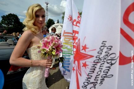 Парк гіркого, belarusian news photos