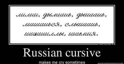 Перекладач для іноземця в суді рф, блог юриста