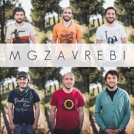 Song mgzavrebi - pentru că eu cred în miracole (aleksay savenko)