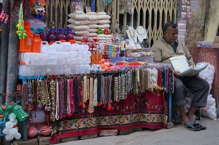 A keresést egy indiai vőlegény feleségül egy indiai