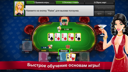 Jetul de poker poate juca online gratuit în jet de poker, fără înregistrare