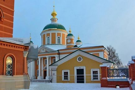 Mănăstirea Pokrovsky Glee