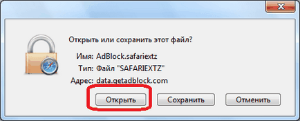 Extensii utile pentru safari