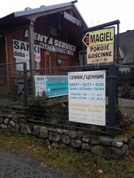 Hasznos és szórakoztató információt Zakopane - élet Lengyelországban (hétig Zakopane) Hasznos és szórakoztató információt Zakopane - élet Lengyelországban