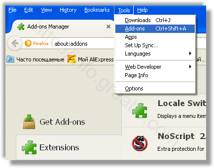 Lépésről lépésre útmutató, hogy távolítsa el adware vírus - a böngésző Chrome, Firefox, azaz él (böngészőt) Lépésről lépésre útmutató, hogy távolítsa el adware vírus - a böngésző Chrome, Firefox, azaz él