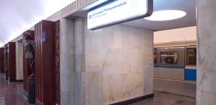 Після капітального ремонту відкрито станцію метро «бауманская»