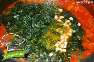 Пісний томатний суп з рисом, покроковий рецепт з фото