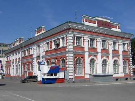 Institutul de Management Povolzhsky numit după