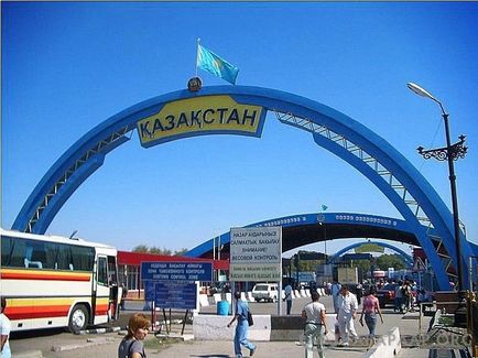 Regulile de intrare și de trecere a frontierei cu Kazahstan în 2017