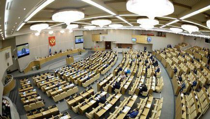 Reprezentatív szervek koncepció, struktúra és eljárás kialakítására (képviselője) Reprezentatív szervek fogalom, szerkezet és eljárás a formáció