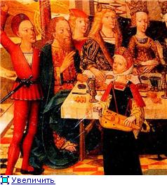 Прекрасні дами середньовіччя