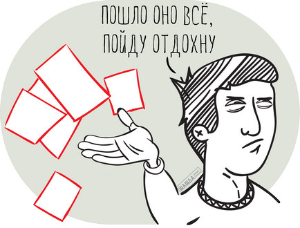 Призупинення діяльності ооо без ліквідації інструкція, повідомлення податкової, заяву, документи