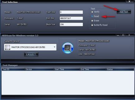 Перевірка жорсткого диска (диска) Перевірка жорсткого диска
