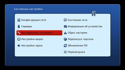 Pskovline tv, hogyan kell beállítani a pontos időt a konzol