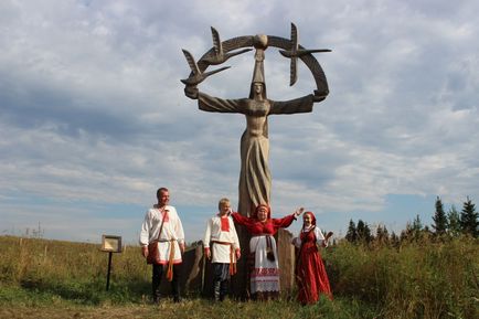 Подорож в Удмуртії