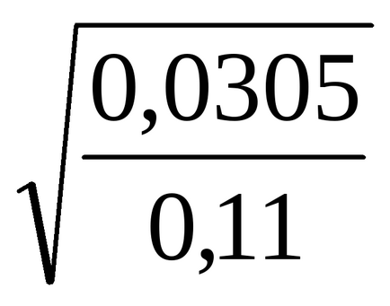 Розрахунок стрічкового конвеєра (приклад)