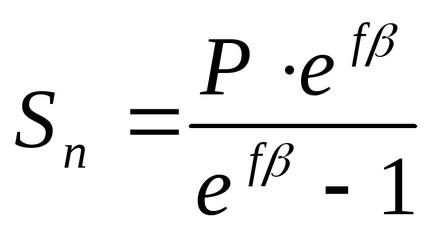 Розрахунок стрічкового конвеєра (приклад)