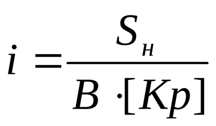 Calcularea unei benzi transportoare (exemplu)