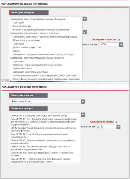 Consumul de adeziv pentru plăci -%