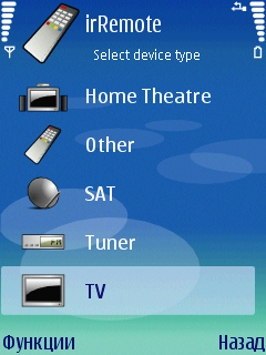 Deblocarea player-ului video încorporat în monitorul TV lg, studio ellexdev