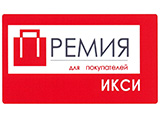 Реєстрація авторських прав, скільки коштує оформлення авторських прав в бюро в Москві