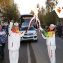 RSUTS, Orosz Állami Egyetem Turizmus és Szolgáltató