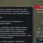 Rimworld де взяти сталь, lttlword