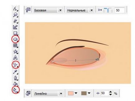 Нарисувайте очи в Corel Draw