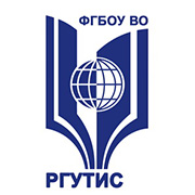 Orosz Állami Egyetem Turizmus és Szolgáltató (RSUTS)