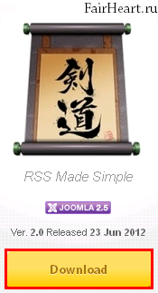 Rss feed joomla - componenta ninja rss syndicator