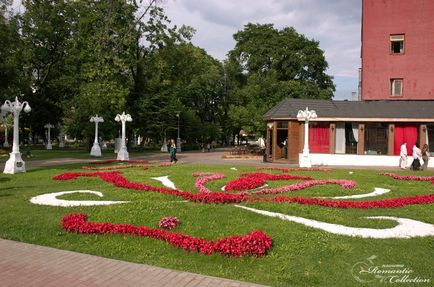 Сад Ермітаж - серце любові - романтичні місця світу - планета romantic collection