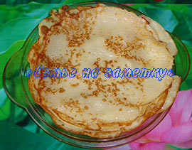 A legegyszerűbb torta körte (egyszerű) A legegyszerűbb torta körtével