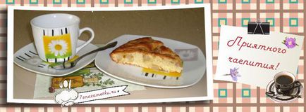 A legegyszerűbb torta körte (Tart) A legegyszerűbb torta körtével