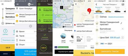 Cel mai ieftin taxi din St Petersburg este comparat cu exemple de coduri promoționale