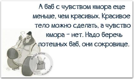 Садите ви овочі серед квітів відповіді експертів