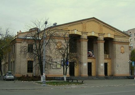 Секретний київ ДВРЗ, куди піти, що подивитися, де відпочити в киеве