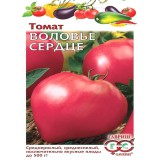 Насіння томат Венето, купити насіння з розплідника, доставка поштою з криму