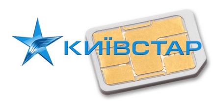 Sim-kártya Kyivstar képes visszaállítani a saját