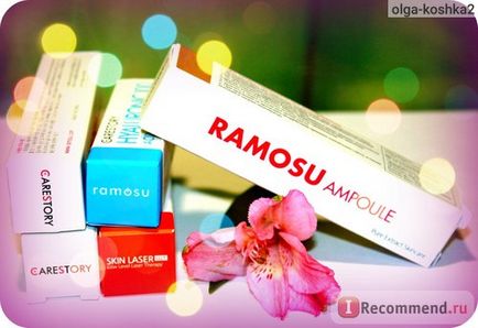 Сироватка для обличчя ramosu відбілююча з вітаміном з і пептидами - «як прибрати плями після прищів!