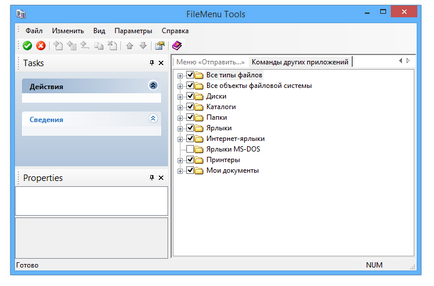 Letöltés FileMenu eszközök 7 (letöltés) Letöltés FileMenu eszközök 7