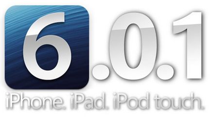 Завантажити ios 6